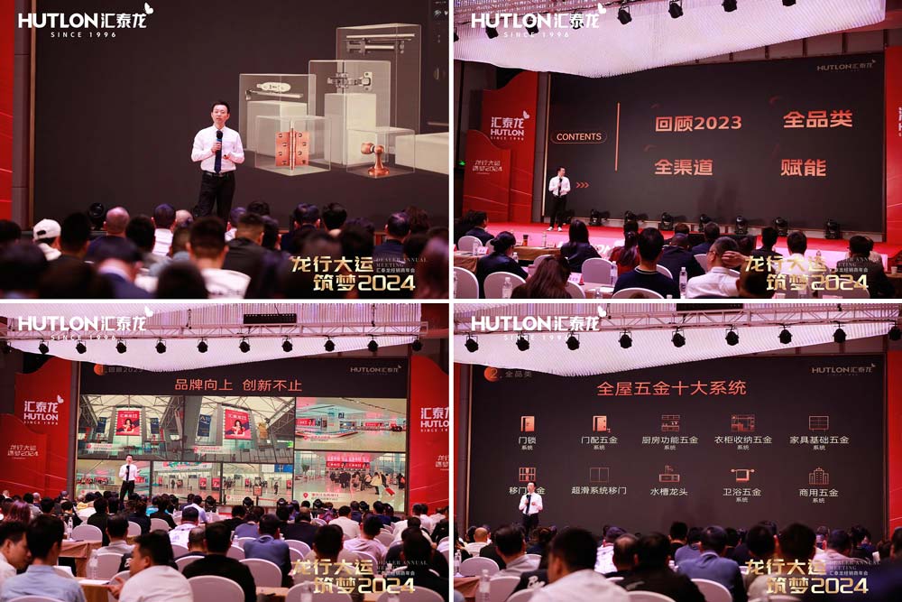 1712048735923978.jpg 13.jpg