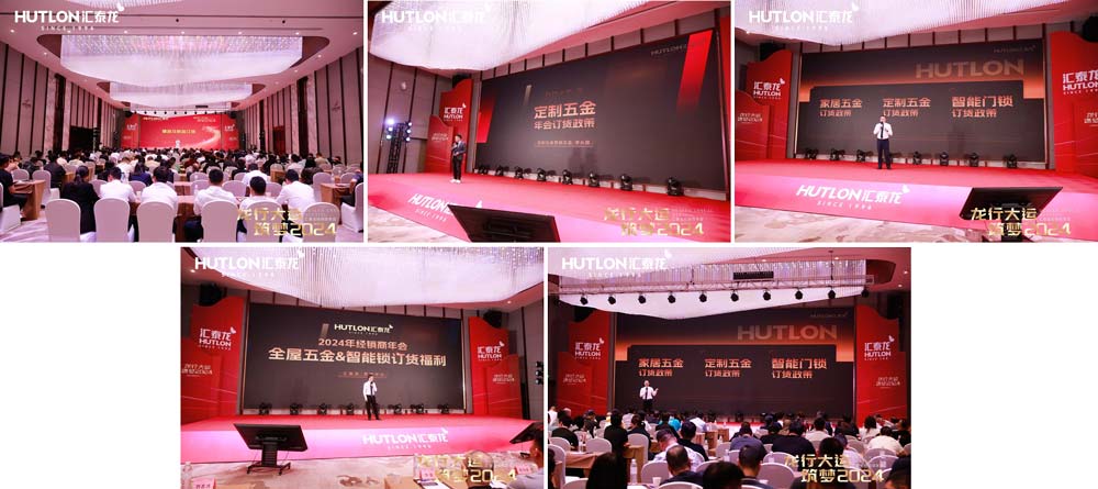 1712048746808007.jpg 14.jpg