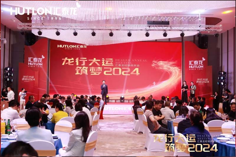 1712048809442108.jpg 19.jpg