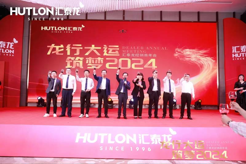 1712048832109997.jpg 20.jpg