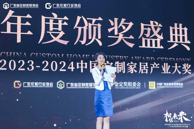 1712390411839636.jpg 2.jpg