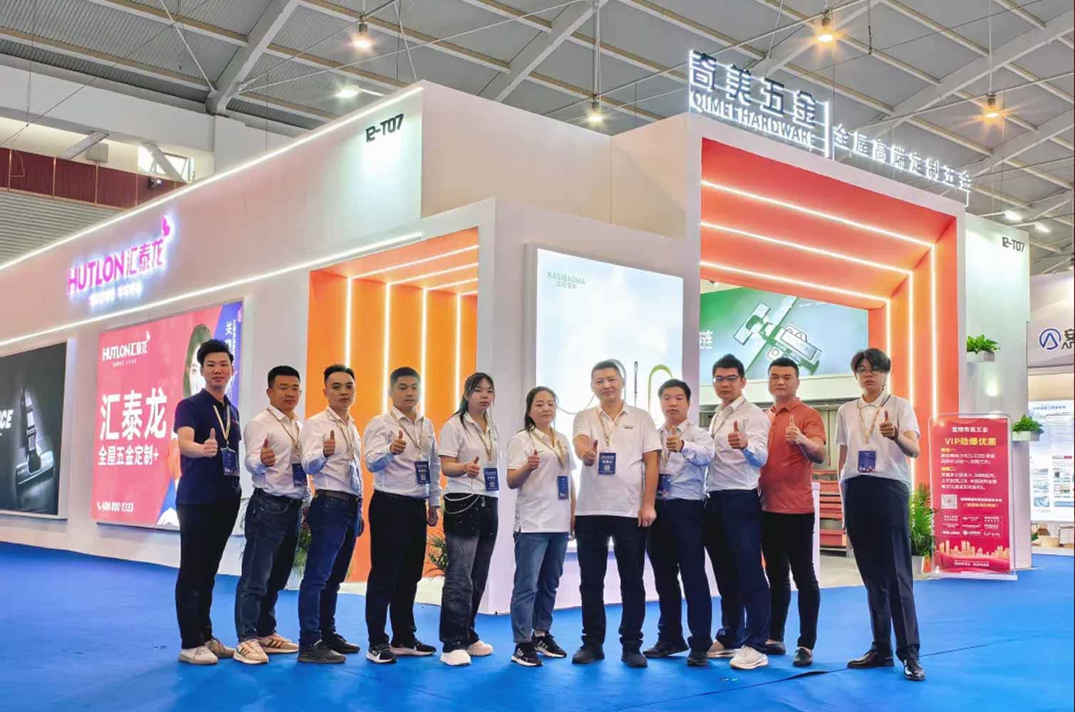 齊心協(xié)力，攜手共贏丨匯泰龍全屋五金震撼亮相2024云南建博會！