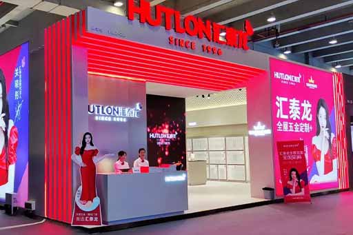 建博會丨匯泰龍雙館閃耀，引領(lǐng)潮流！