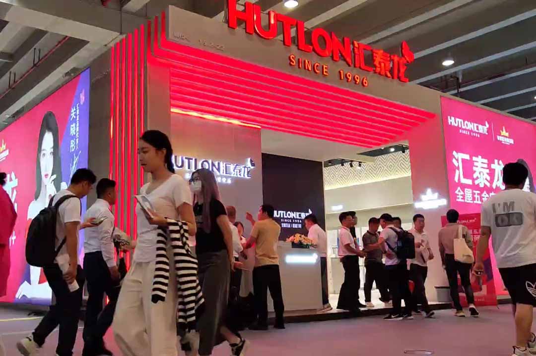 [建博會]直擊雙館丨全屋五金定制+，探索“理想家”！