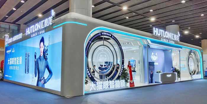 ［建博會]直擊雙館丨大貓眼智能鎖，看得清，更安全！