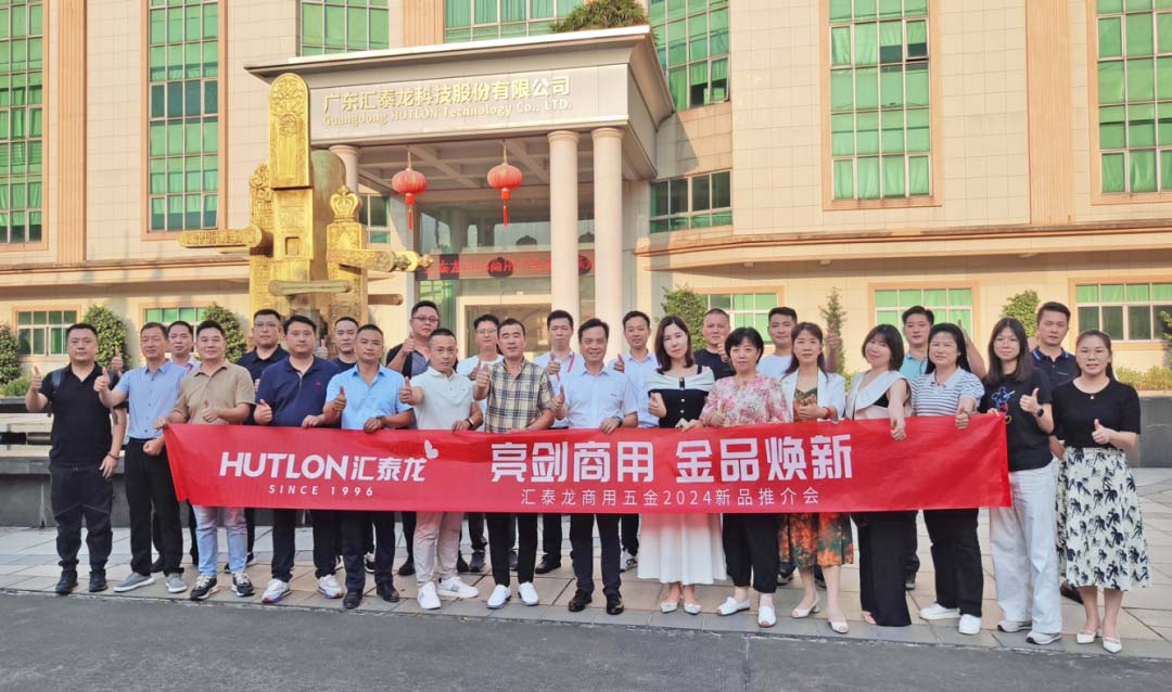 1723262350553001.jpg 7.jpg