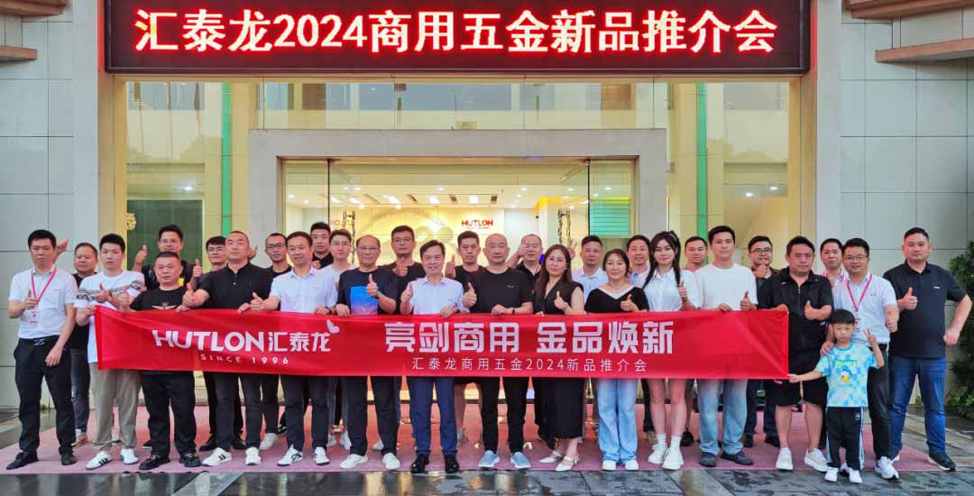 1724124605103465.jpg 15.jpg