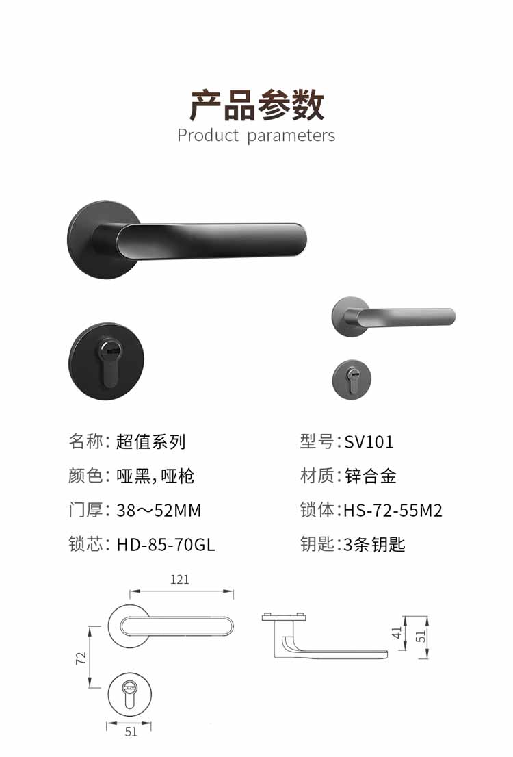 1724210972904097.jpg sv101.jpg