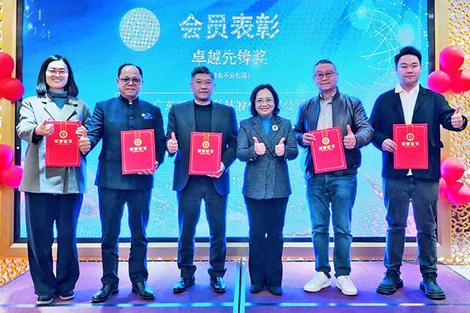 雙喜臨門丨匯泰龍榮獲「卓越先鋒獎(jiǎng)」