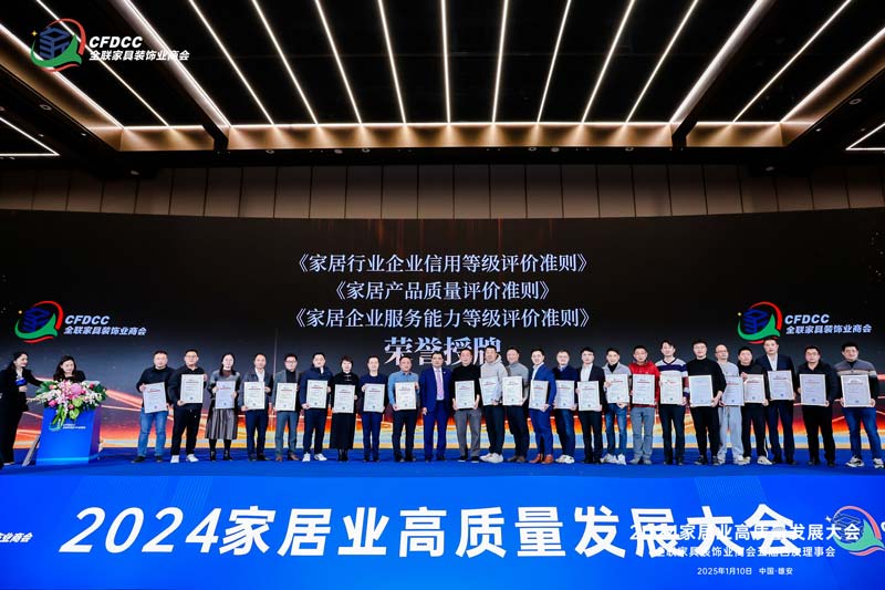 喜報(bào)丨匯泰龍榮膺“信用5A、質(zhì)量5星、服務(wù)5星”企業(yè)稱號(hào)